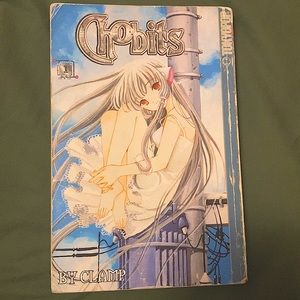 Chobits, Vol. 1  by Clamp